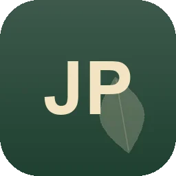 Logo Jochen Prieß Gartenbau