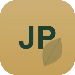 Logo Josef Pöstges Gartenbau