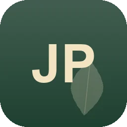 Logo Josef Prochazka Garten- und Landschaftsbau