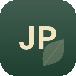 Logo Jens Petroll Garten und Landschaftsbau