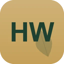 Logo Herbert Weitzel Gärtnerei