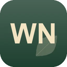 Logo Wilhelm Nellesen Gartenbaubetrieb