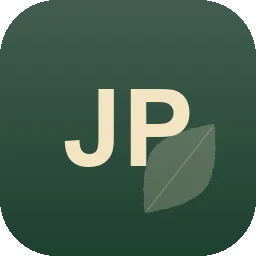 Logo Jonas, Patrick Garten/Landschaftsbau