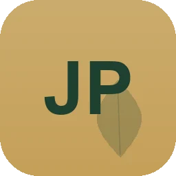 Logo Johannes Poscharsky Gärtnerei Dresden Briesnitz