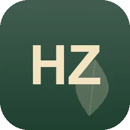 Logo Herbert Zeller Gartenbau